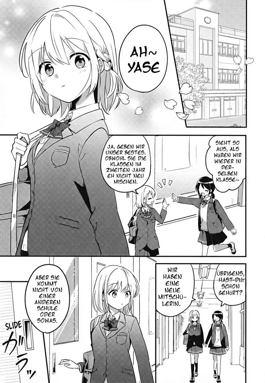 Onaji Class no Senpai Chapter ? - Page 2