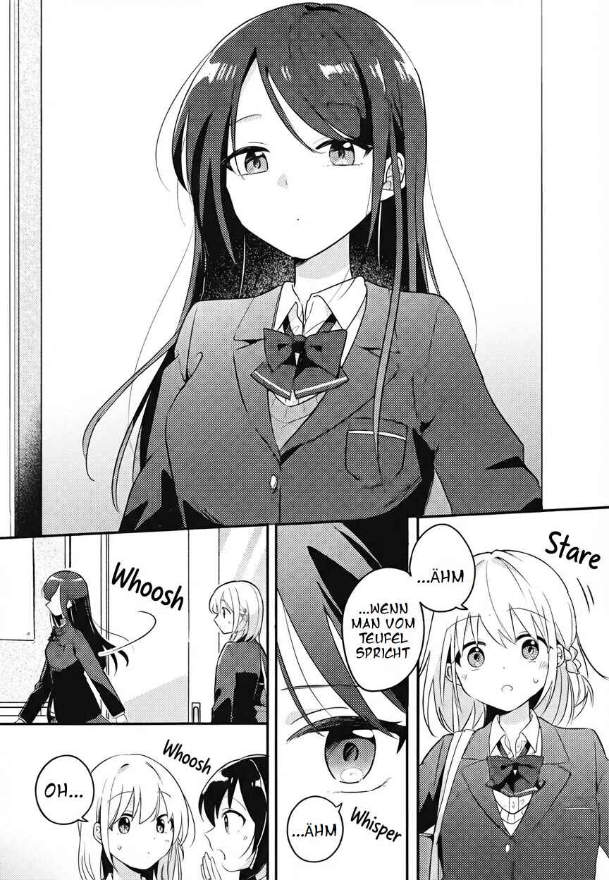 Onaji Class no Senpai Chapter ? - Page 3