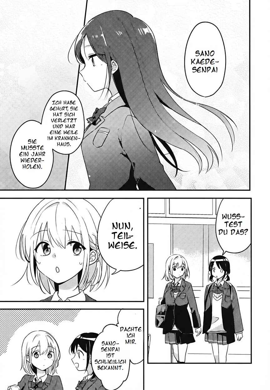Onaji Class no Senpai Chapter ? - Page 4