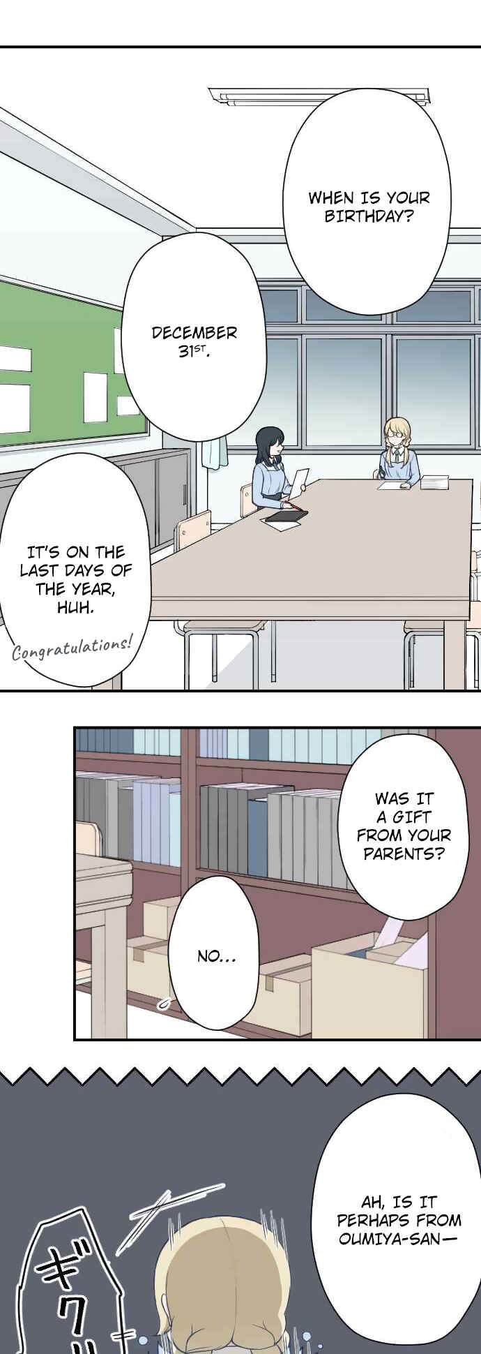 Ouji-sama Nante Iranai Chapter 156 - Page 5