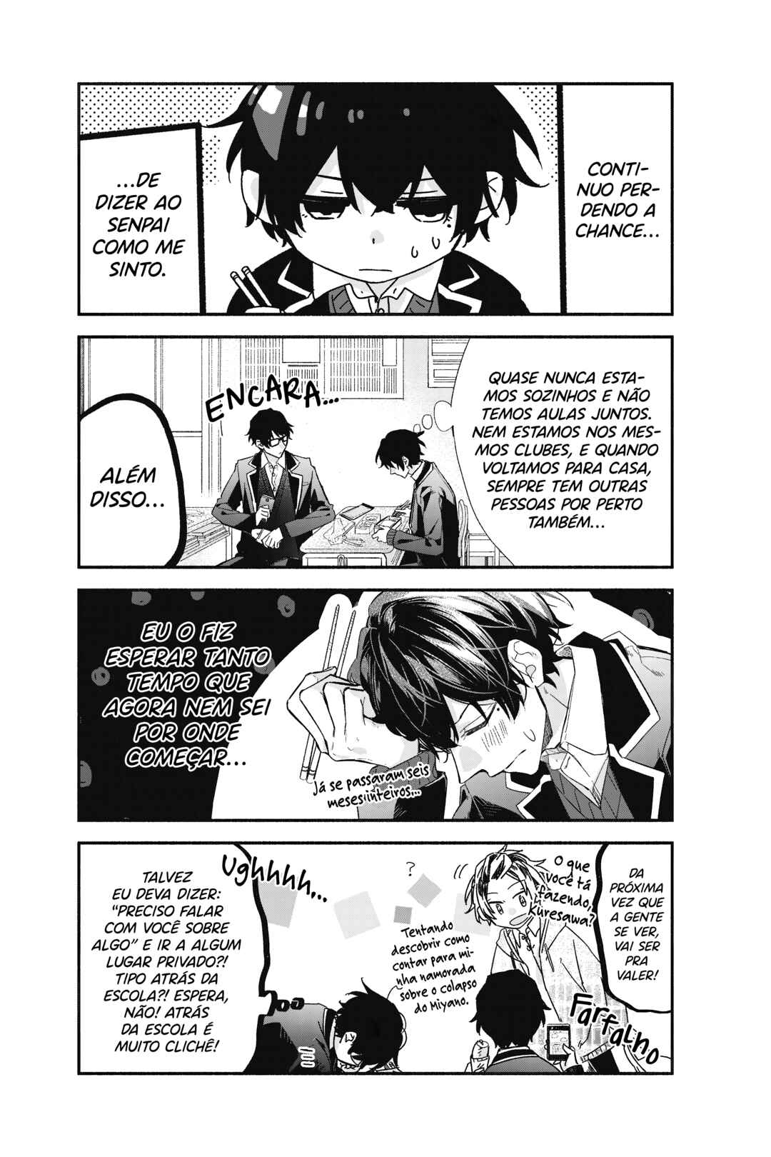Sasaki to Miyano Chapter 28 - Page 11