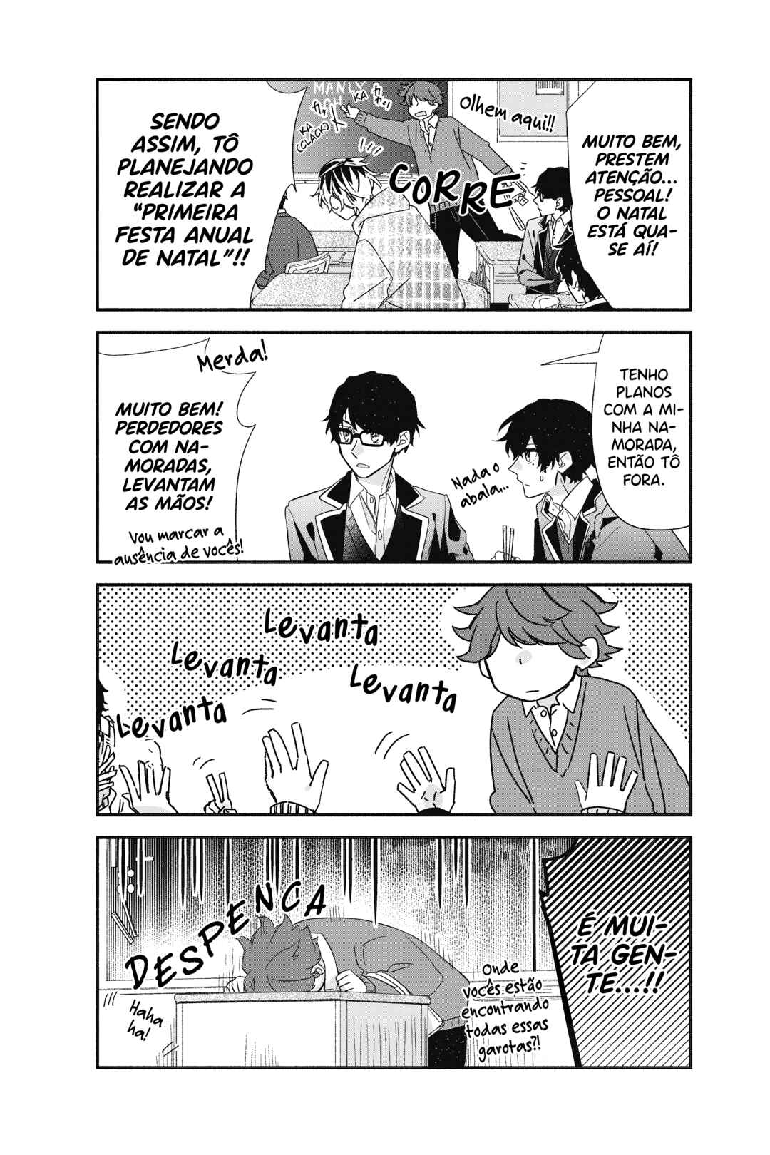 Sasaki to Miyano Chapter 28 - Page 12