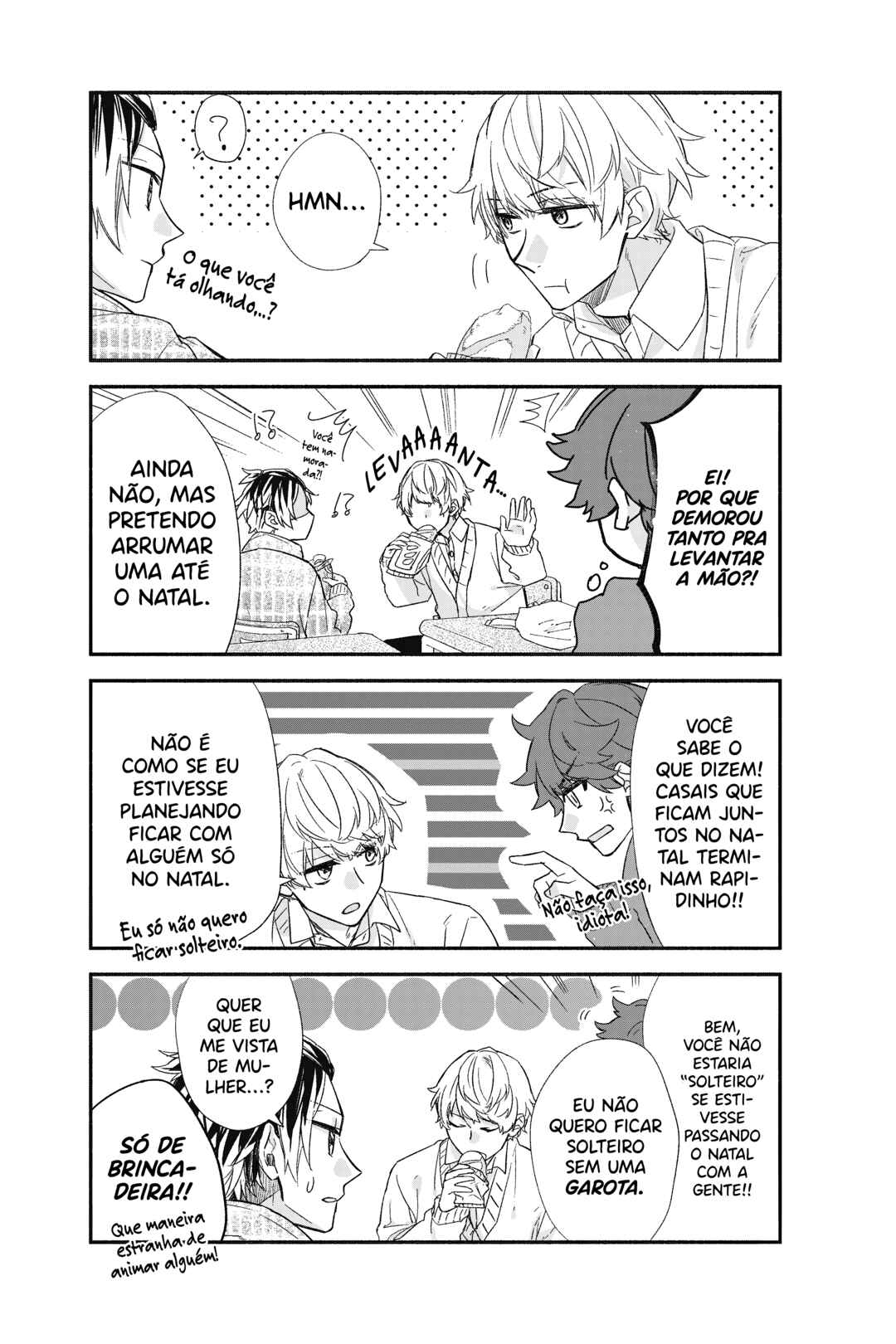 Sasaki to Miyano Chapter 28 - Page 13