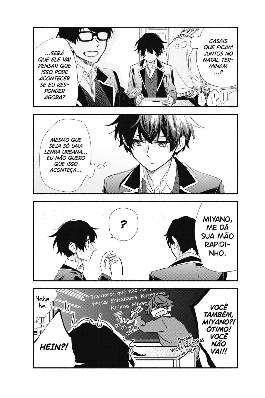 Sasaki to Miyano Chapter 28 - Page 14