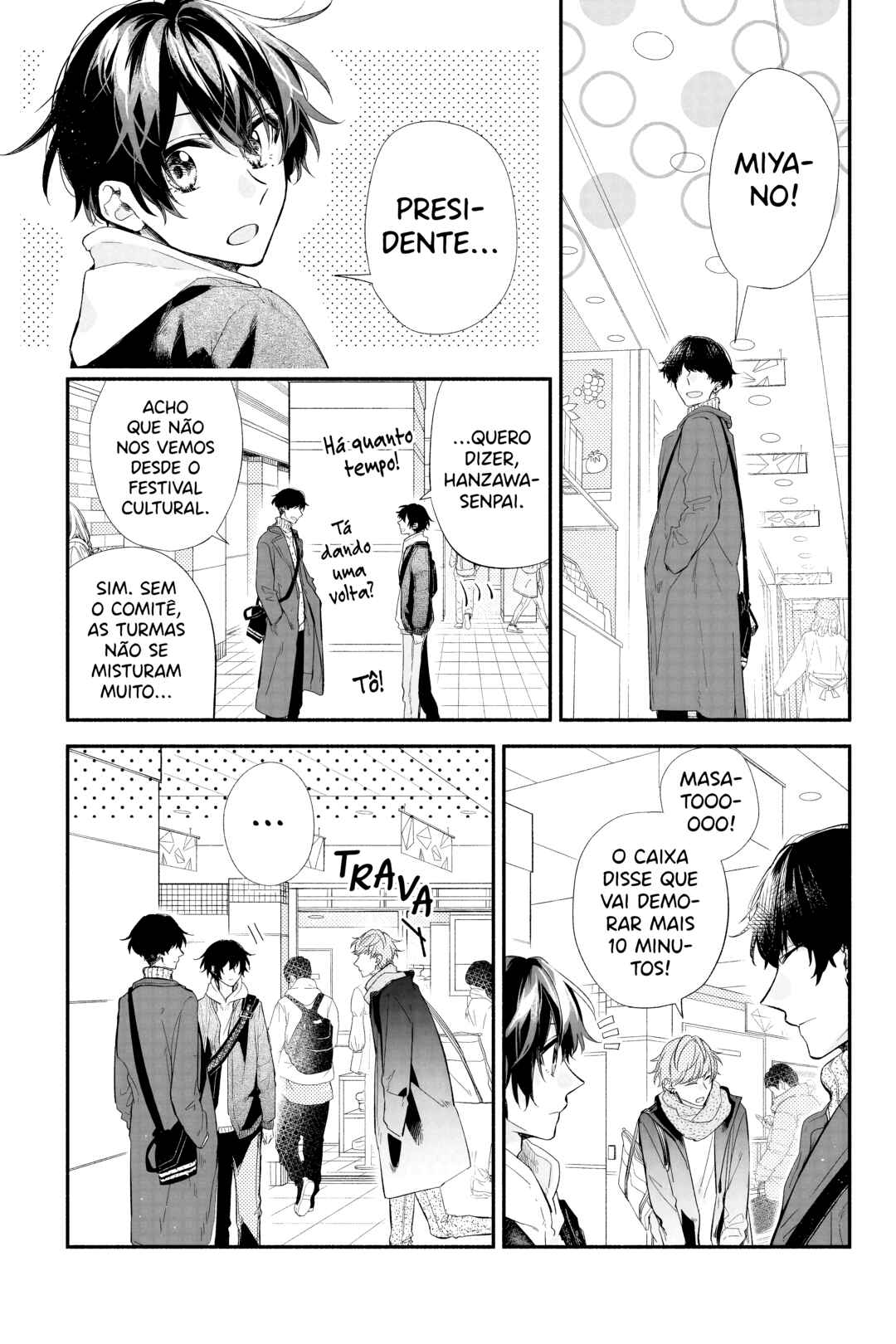 Sasaki to Miyano Chapter 28 - Page 22