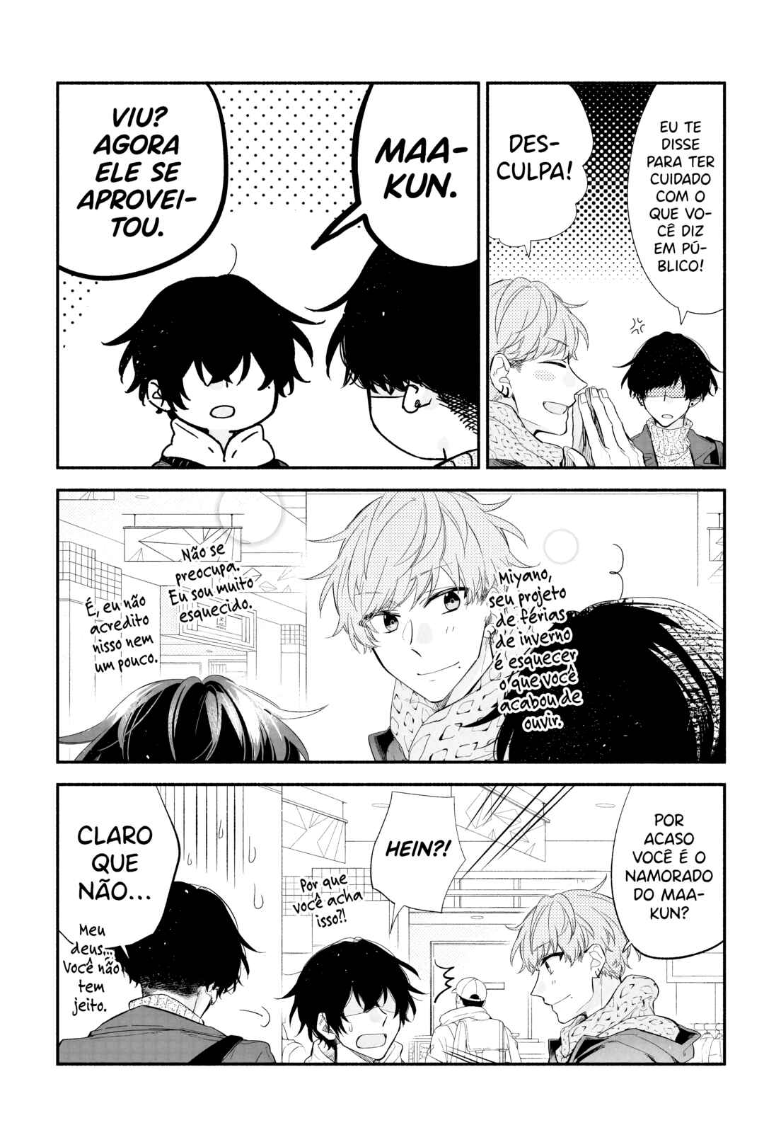 Sasaki to Miyano Chapter 28 - Page 24