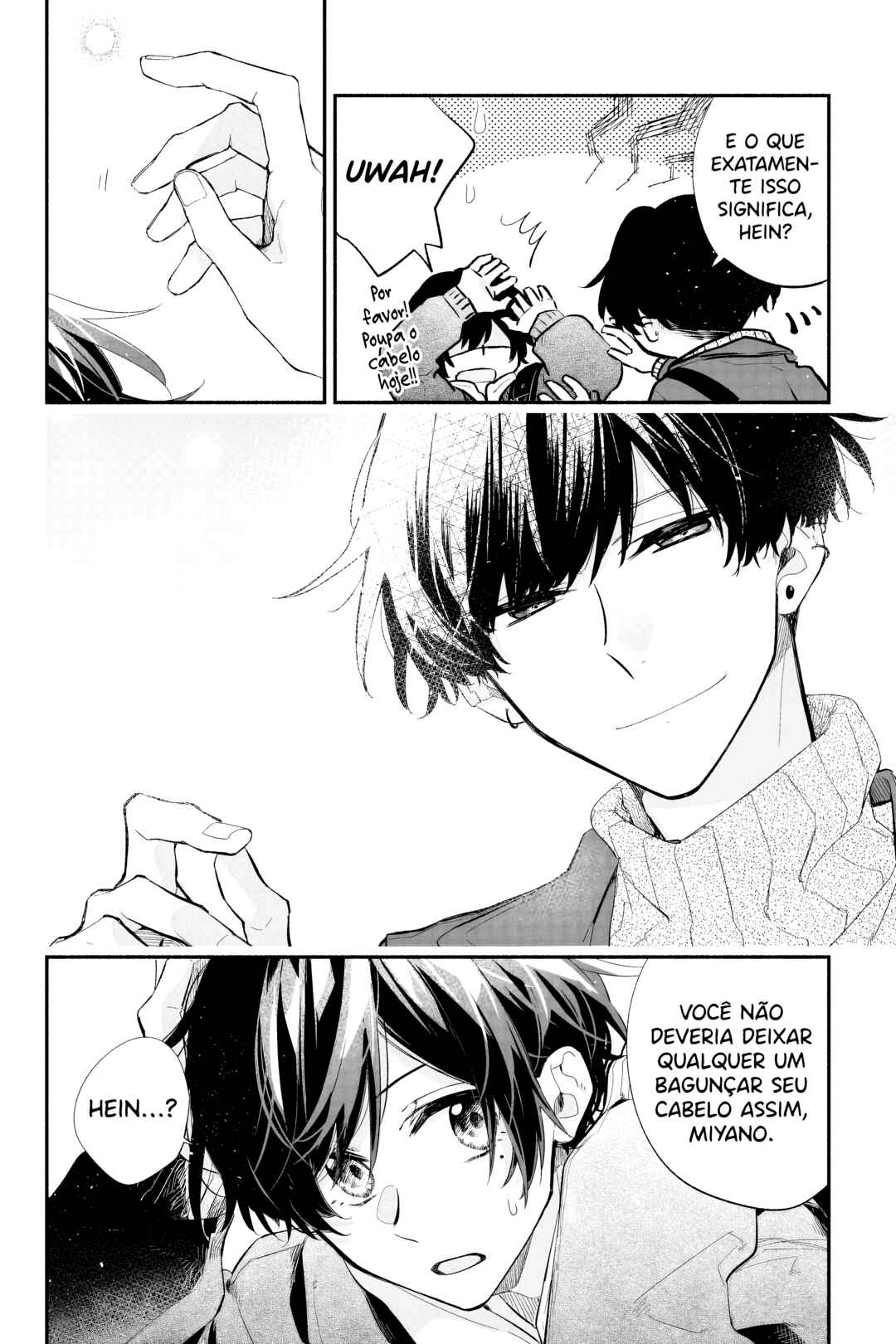Sasaki to Miyano Chapter 28 - Page 27