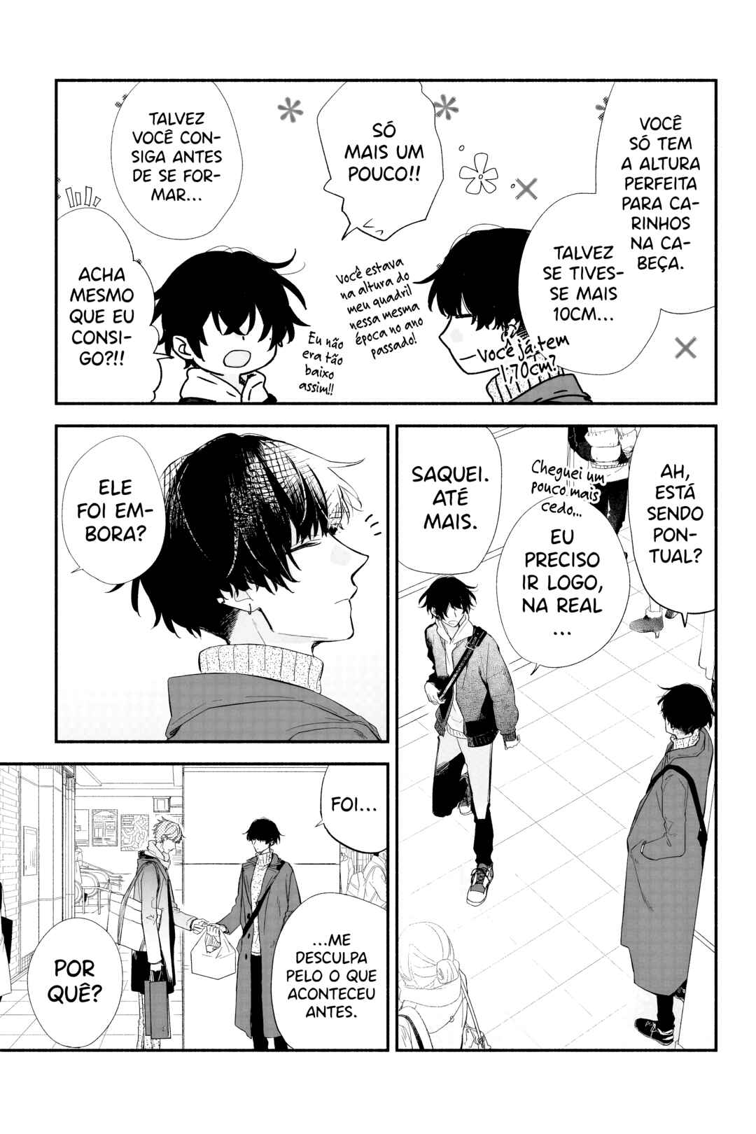 Sasaki to Miyano Chapter 28 - Page 28