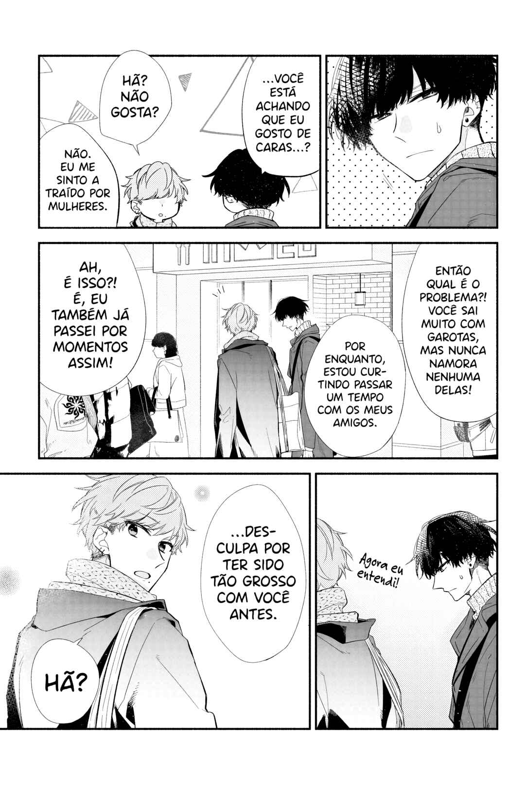 Sasaki to Miyano Chapter 28 - Page 30