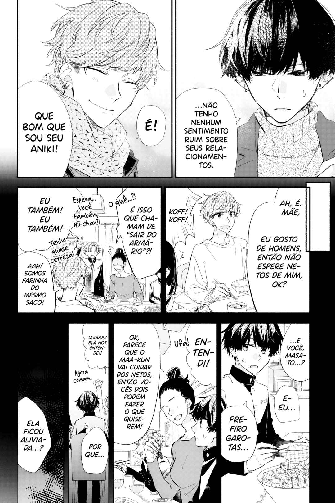 Sasaki to Miyano Chapter 28 - Page 31