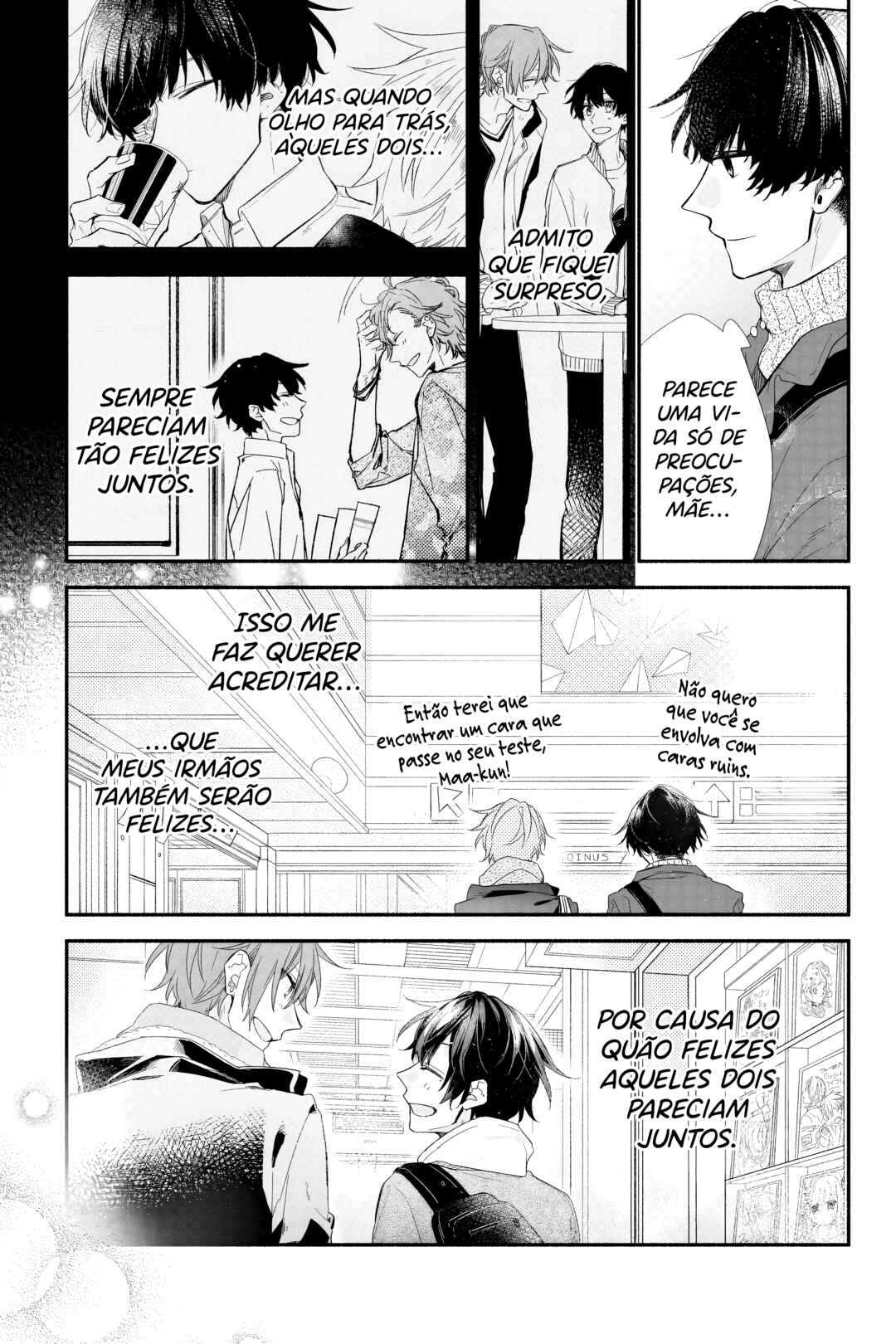 Sasaki to Miyano Chapter 28 - Page 32