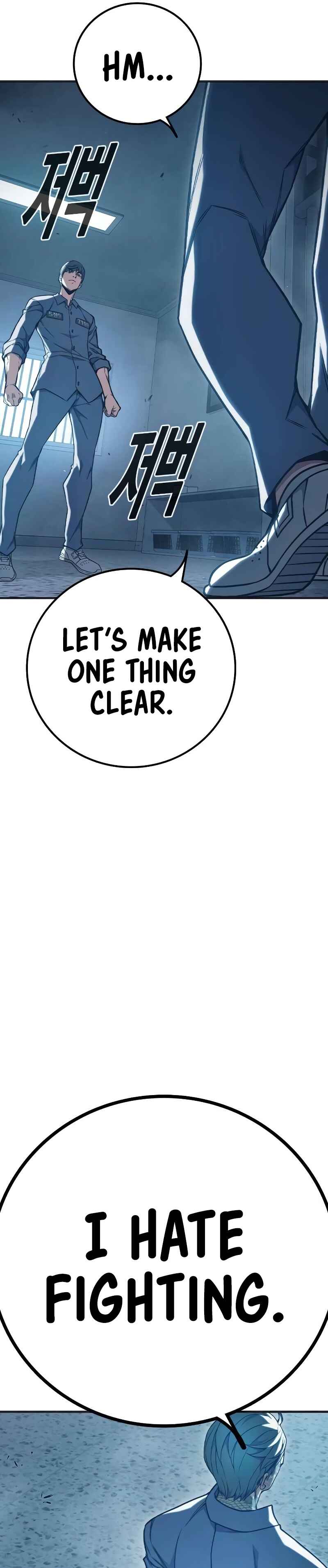 Juvenile Detention Center Chapter 37 - Page 19