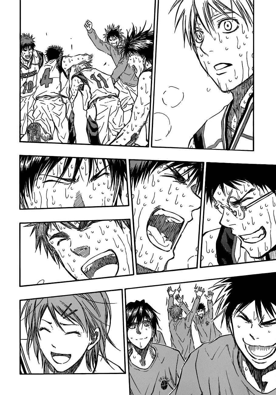 Kuroko's Basketball Chapter 203 - Page 4