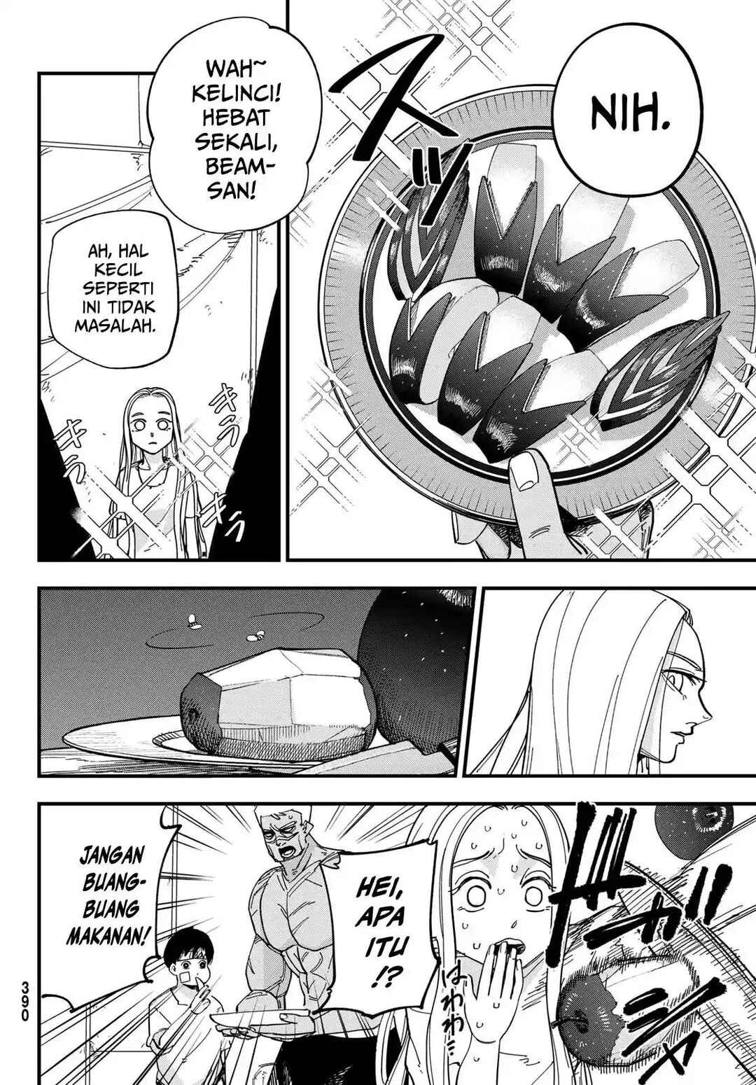 Achilles Chapter 5 - Page 17