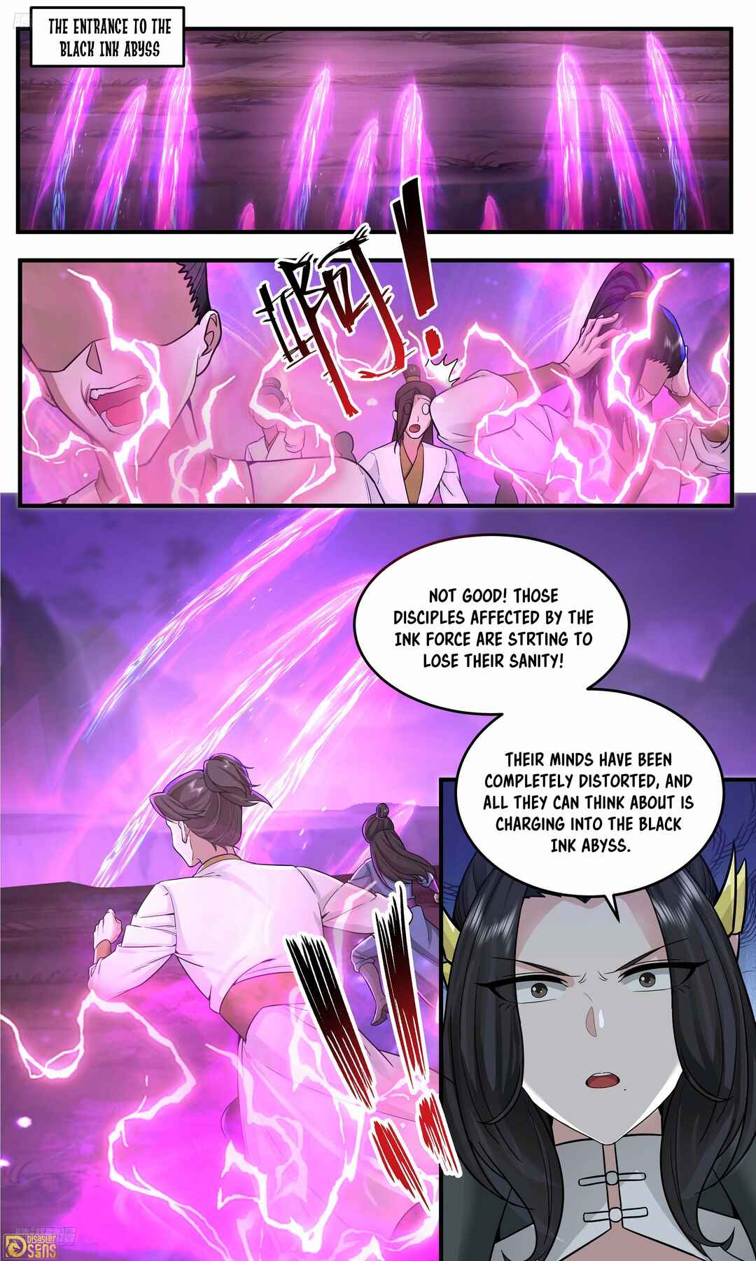 Wǔ Liàn Diānfēng Chapter 3769 - Page 3