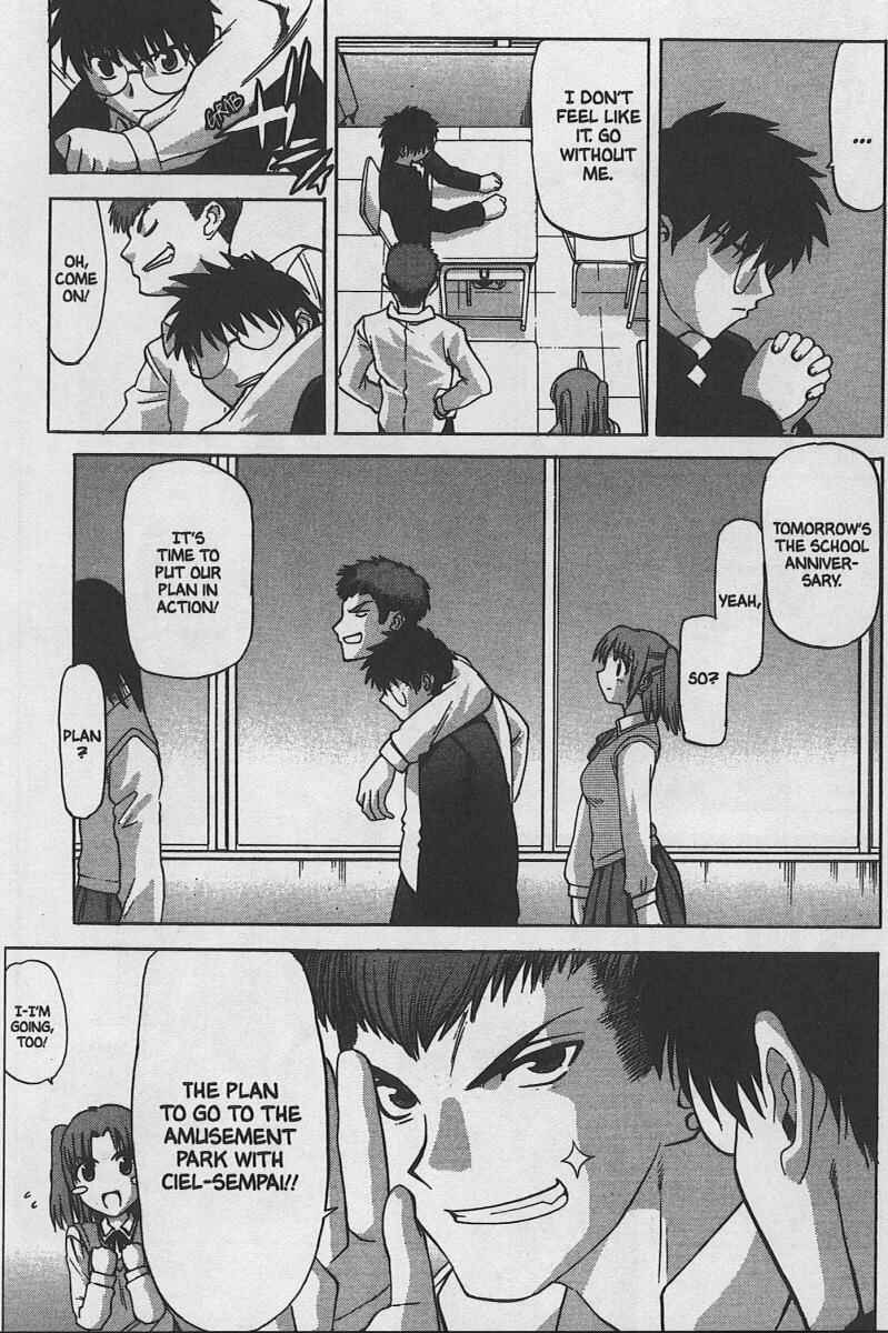 Shingetsutan: Tsukihime Chapter 28 - Page 19