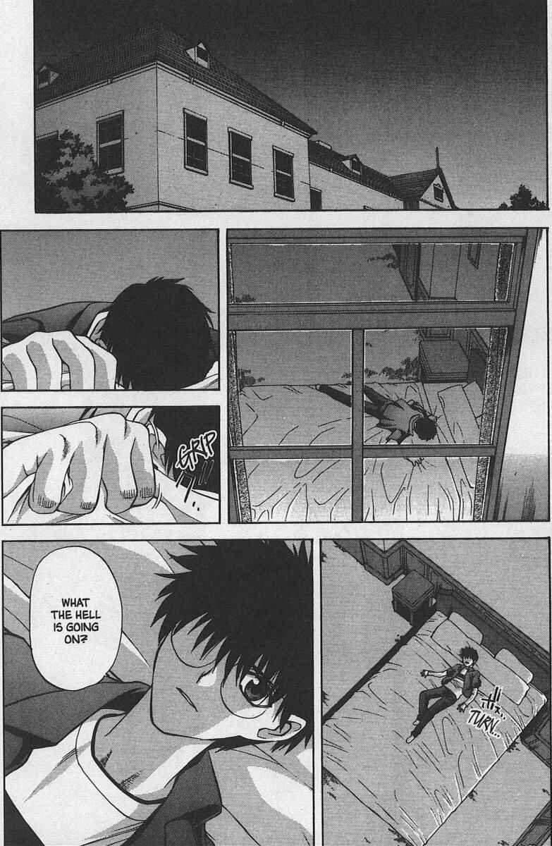 Shingetsutan: Tsukihime Chapter 28 - Page 3