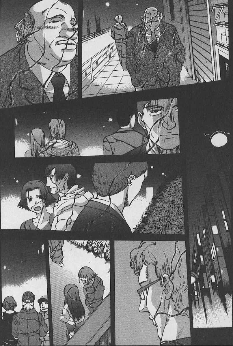 Shingetsutan: Tsukihime Chapter 28 - Page 9