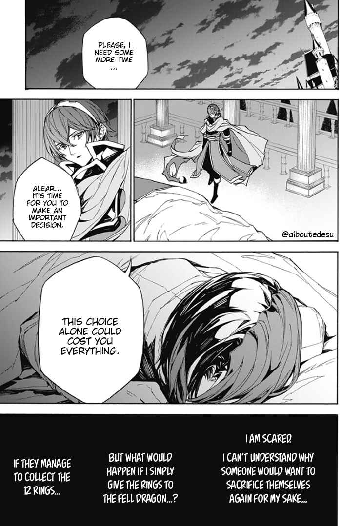 Fire Emblem - Engage Chapter 4 - Page 11