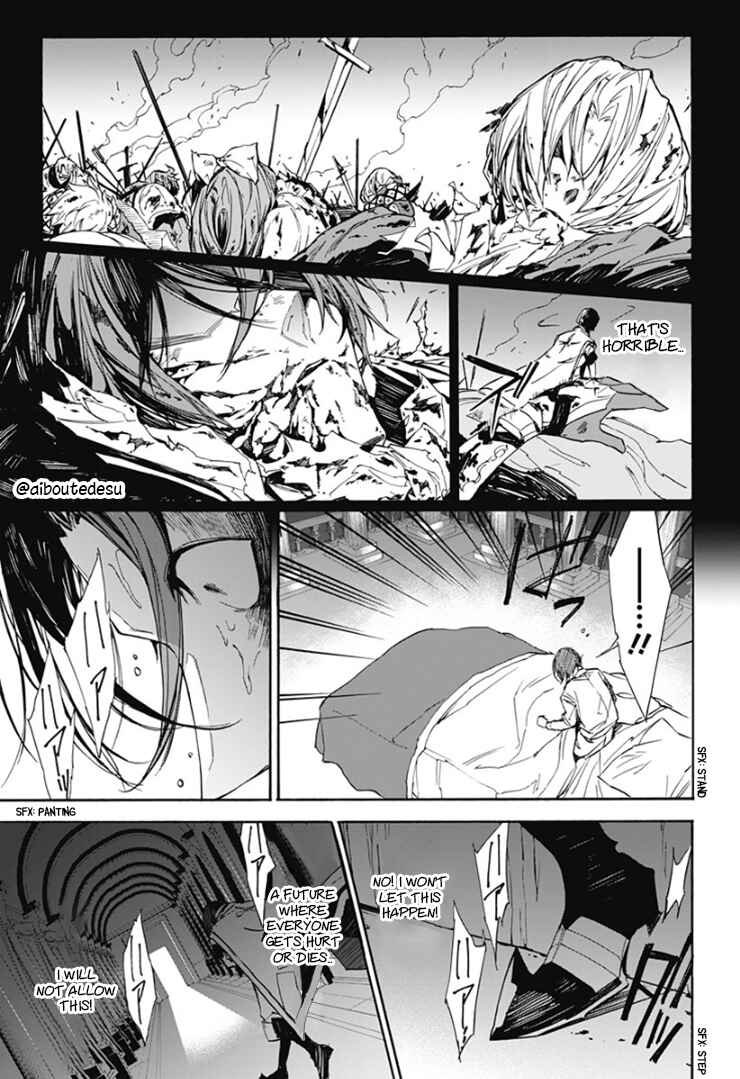 Fire Emblem - Engage Chapter 4 - Page 13