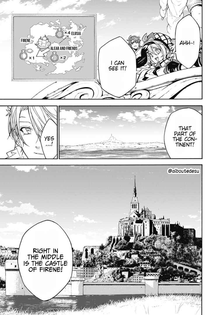 Fire Emblem - Engage Chapter 4 - Page 19