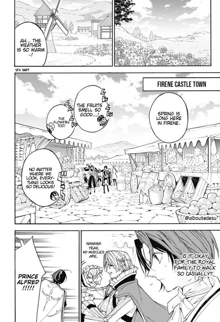 Fire Emblem - Engage Chapter 4 - Page 20
