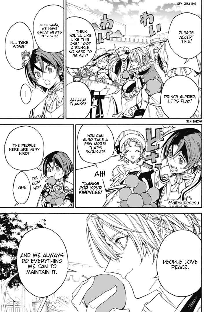 Fire Emblem - Engage Chapter 4 - Page 21