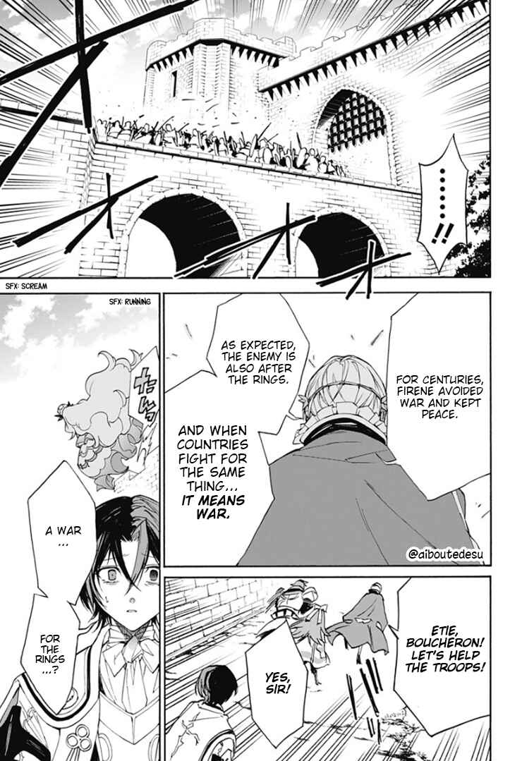 Fire Emblem - Engage Chapter 4 - Page 23