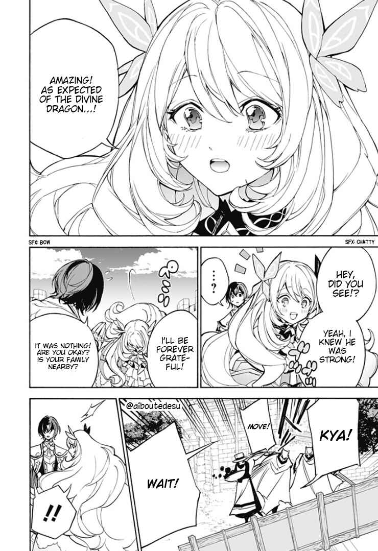 Fire Emblem - Engage Chapter 4 - Page 30