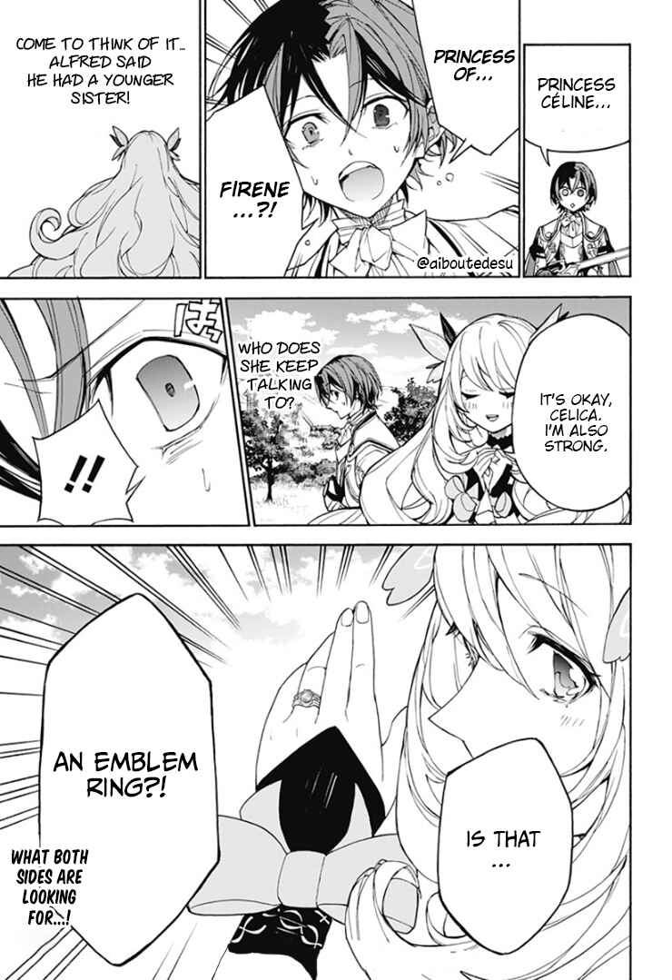 Fire Emblem - Engage Chapter 4 - Page 33