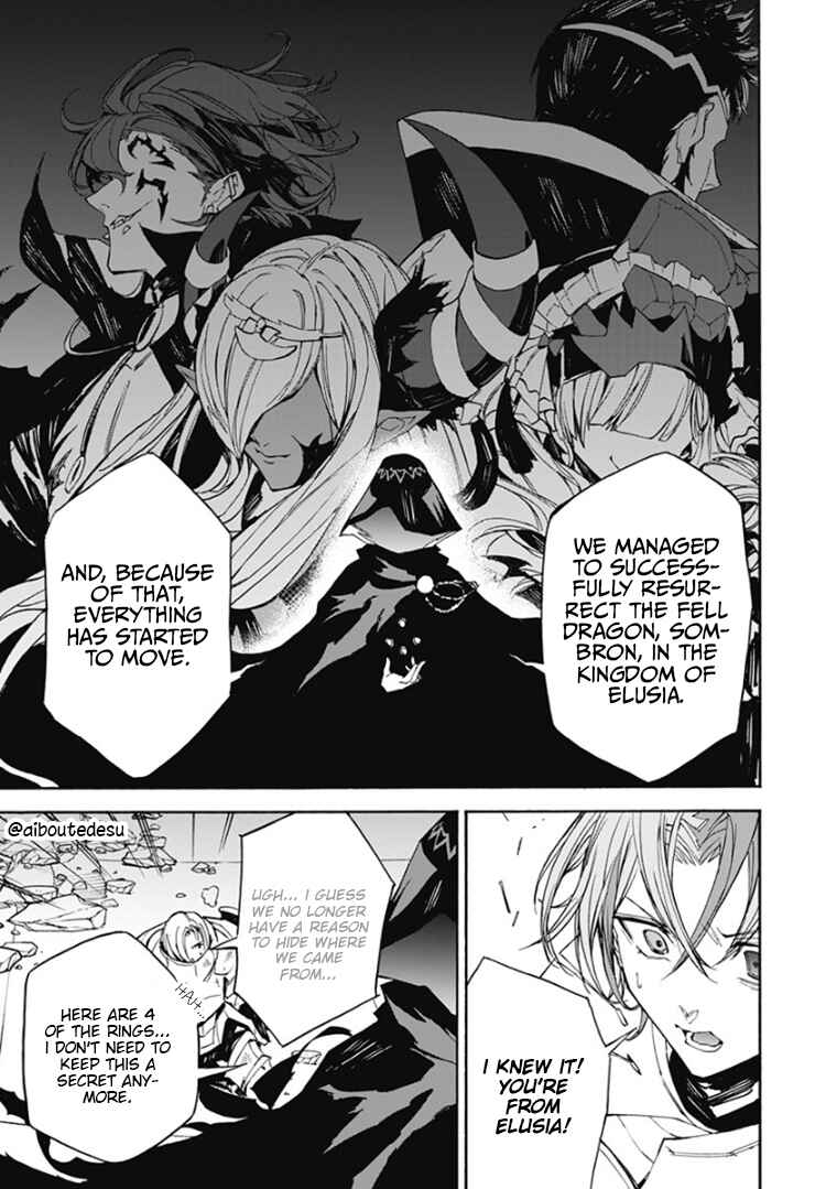 Fire Emblem - Engage Chapter 4 - Page 5