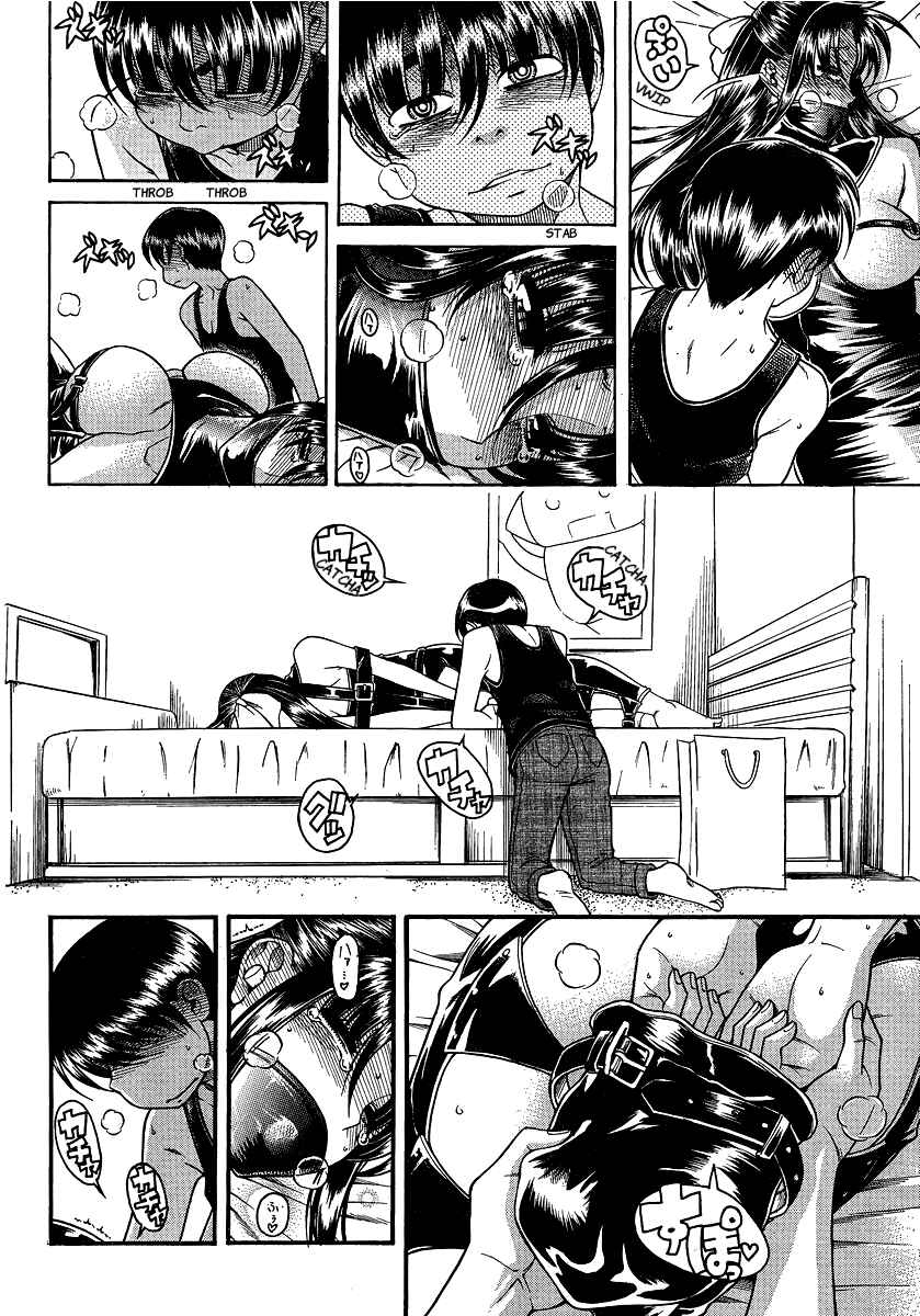 Nana to Kaoru - Step Up "S&M" Love Comedy Chapter 60 - Page 15