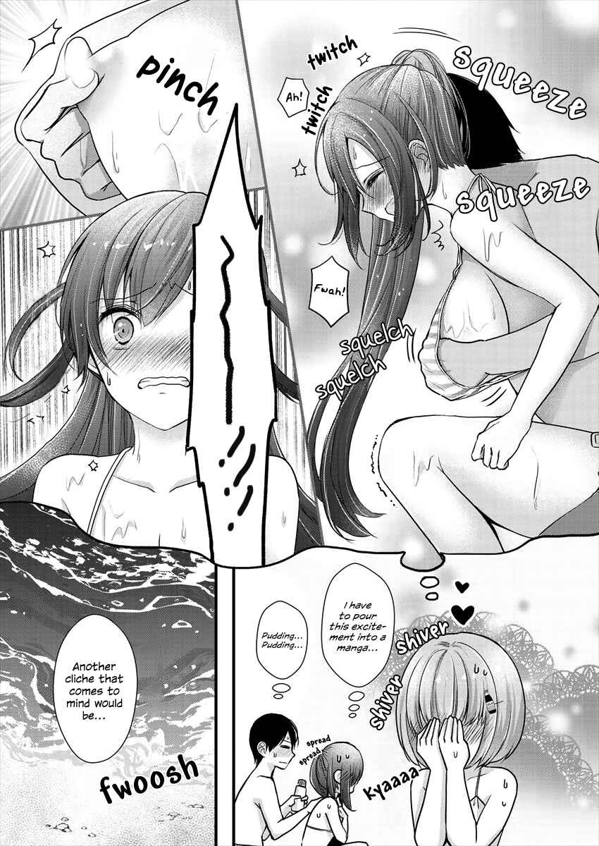Shimazaki Nana @ Oshigoto Boshuuchuu Chapter 7 - Page 13