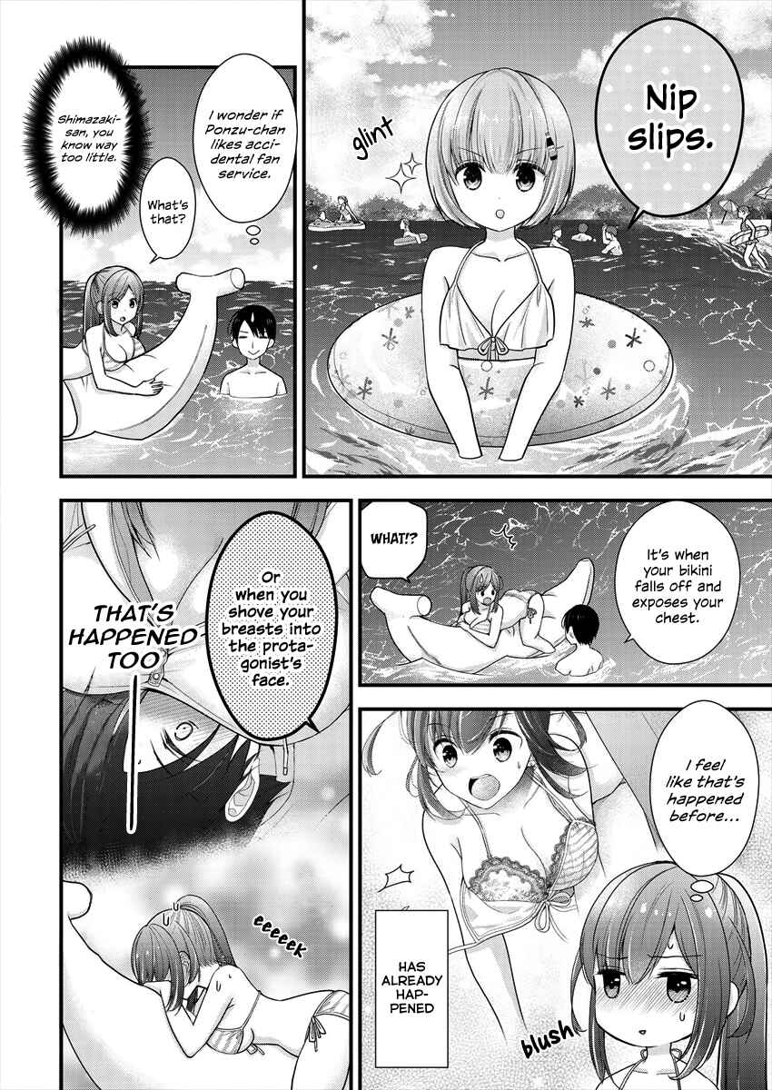 Shimazaki Nana @ Oshigoto Boshuuchuu Chapter 7 - Page 14