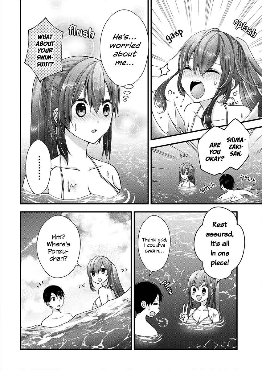 Shimazaki Nana @ Oshigoto Boshuuchuu Chapter 7 - Page 16