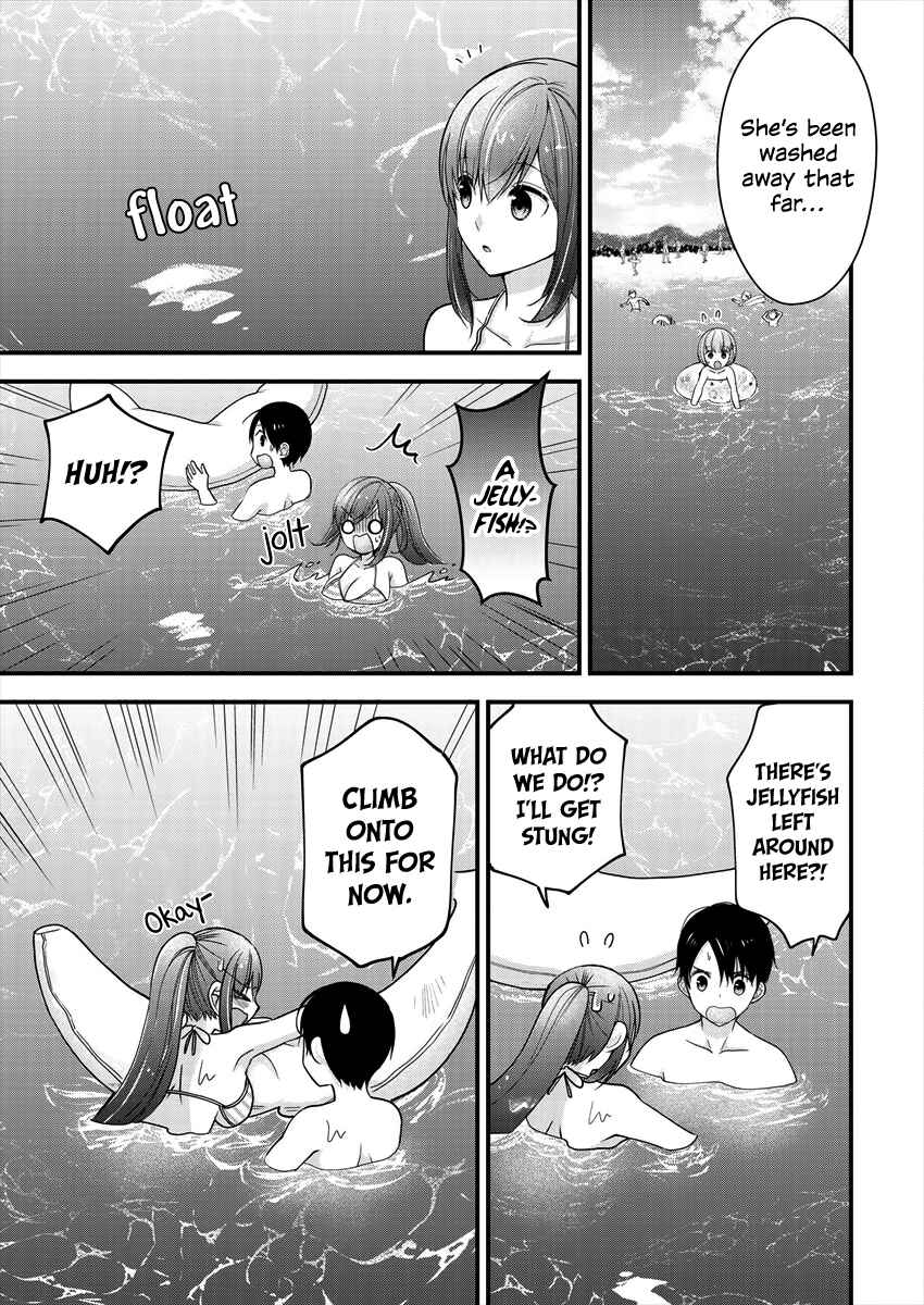 Shimazaki Nana @ Oshigoto Boshuuchuu Chapter 7 - Page 17