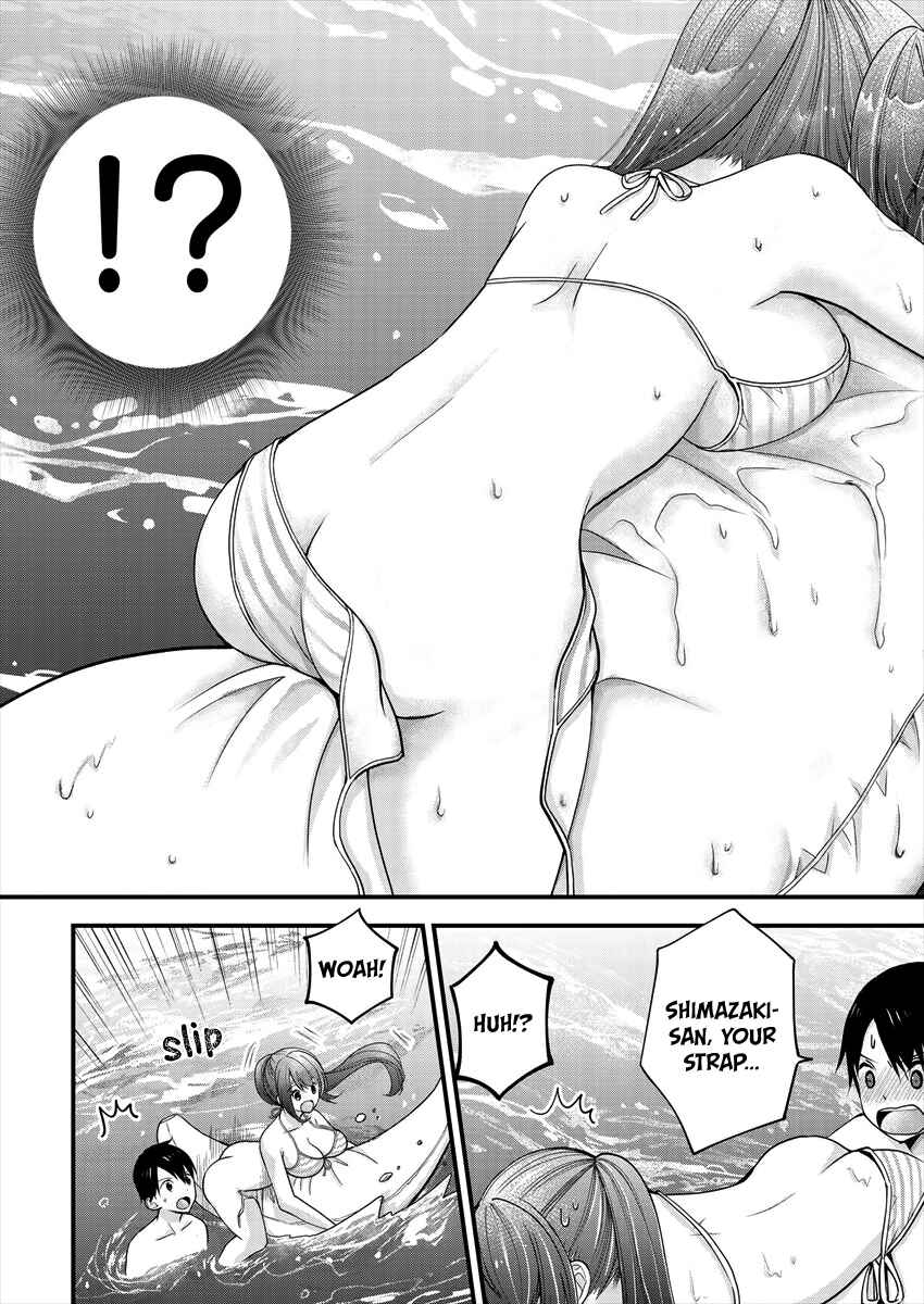 Shimazaki Nana @ Oshigoto Boshuuchuu Chapter 7 - Page 18