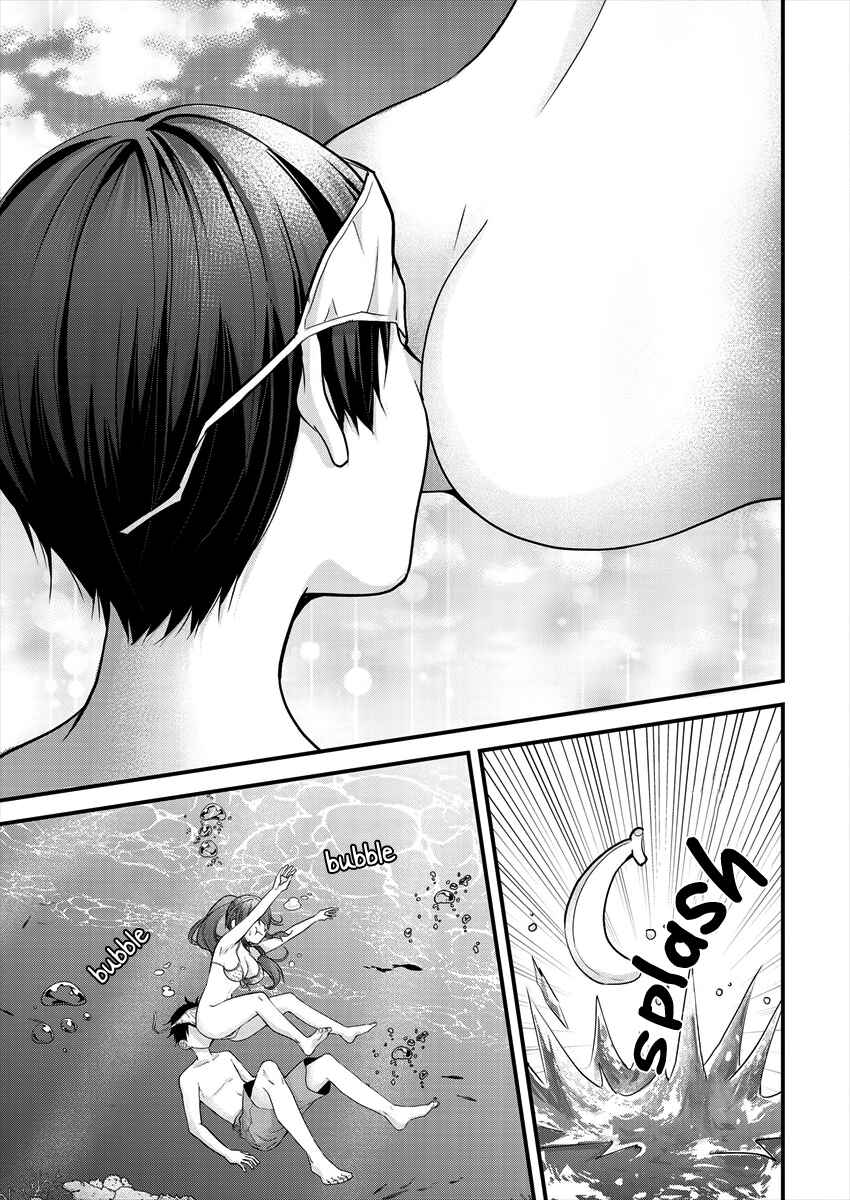 Shimazaki Nana @ Oshigoto Boshuuchuu Chapter 7 - Page 19