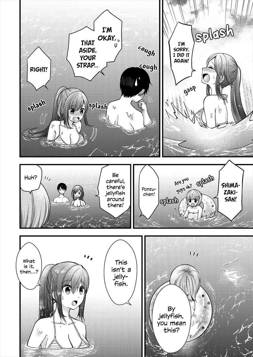 Shimazaki Nana @ Oshigoto Boshuuchuu Chapter 7 - Page 20
