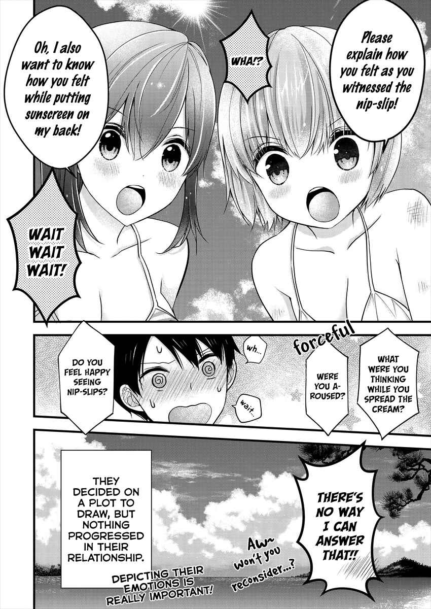 Shimazaki Nana @ Oshigoto Boshuuchuu Chapter 7 - Page 24
