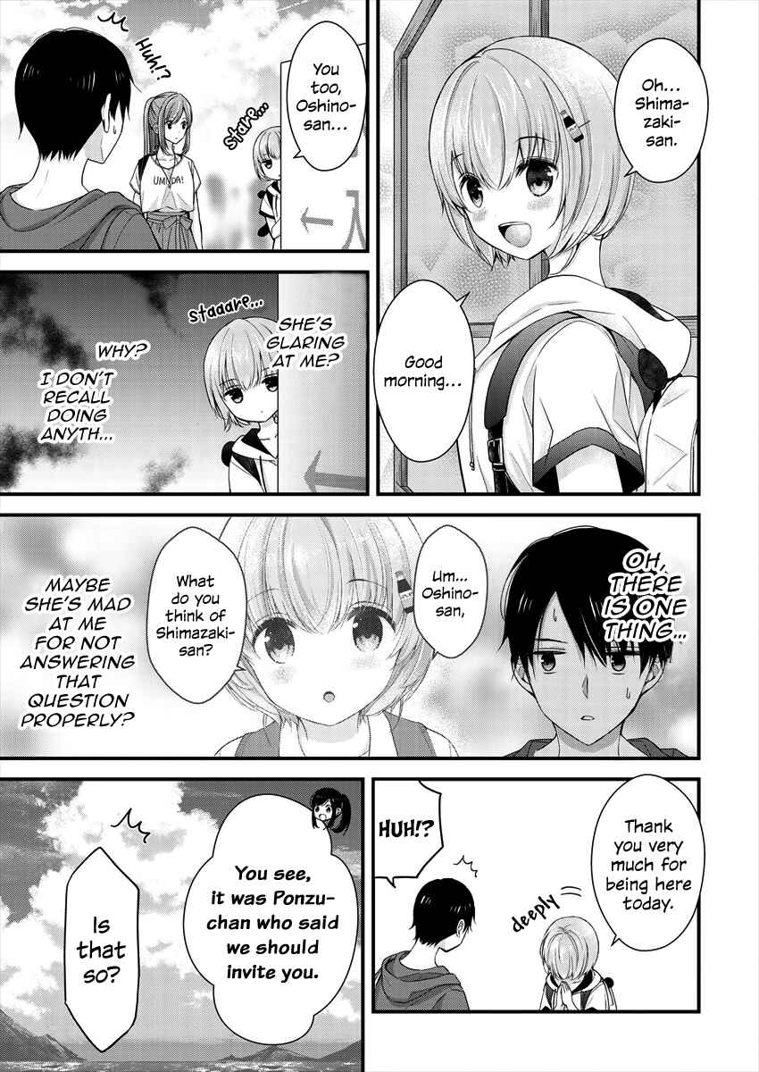 Shimazaki Nana @ Oshigoto Boshuuchuu Chapter 7 - Page 3