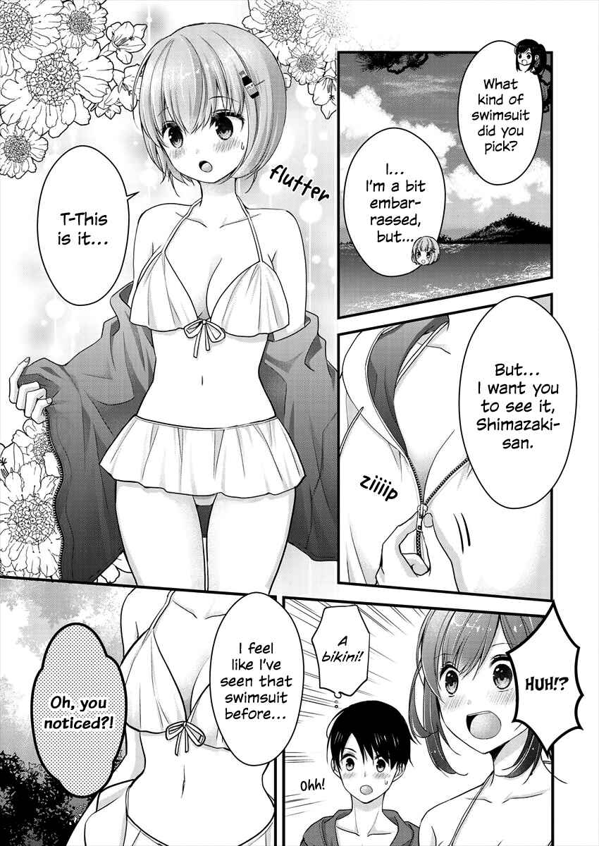 Shimazaki Nana @ Oshigoto Boshuuchuu Chapter 7 - Page 7