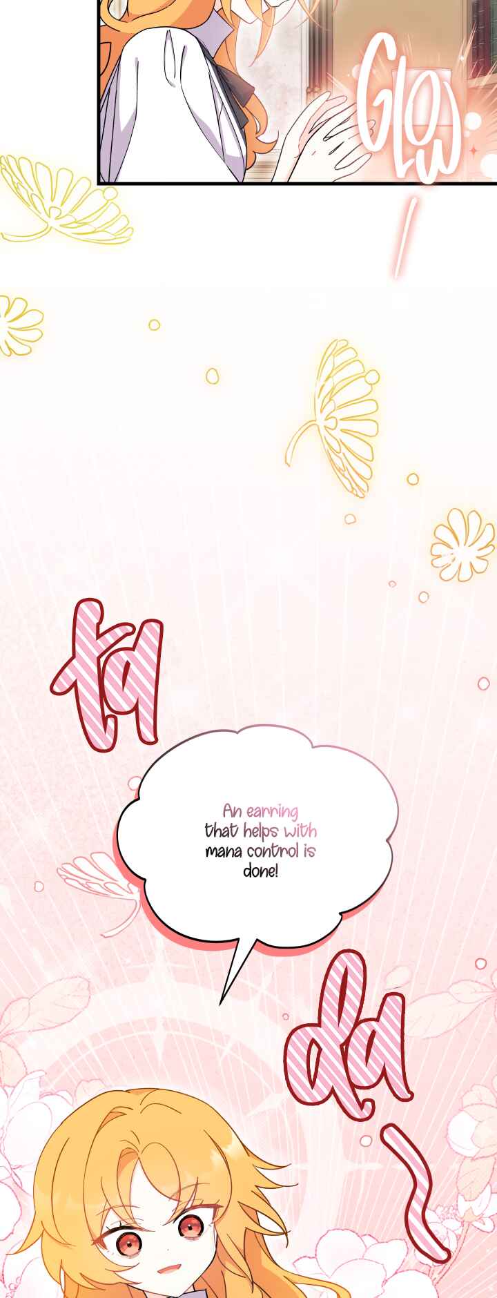 Ojakgyo neun Silseumnida Chapter 15 - Page 3