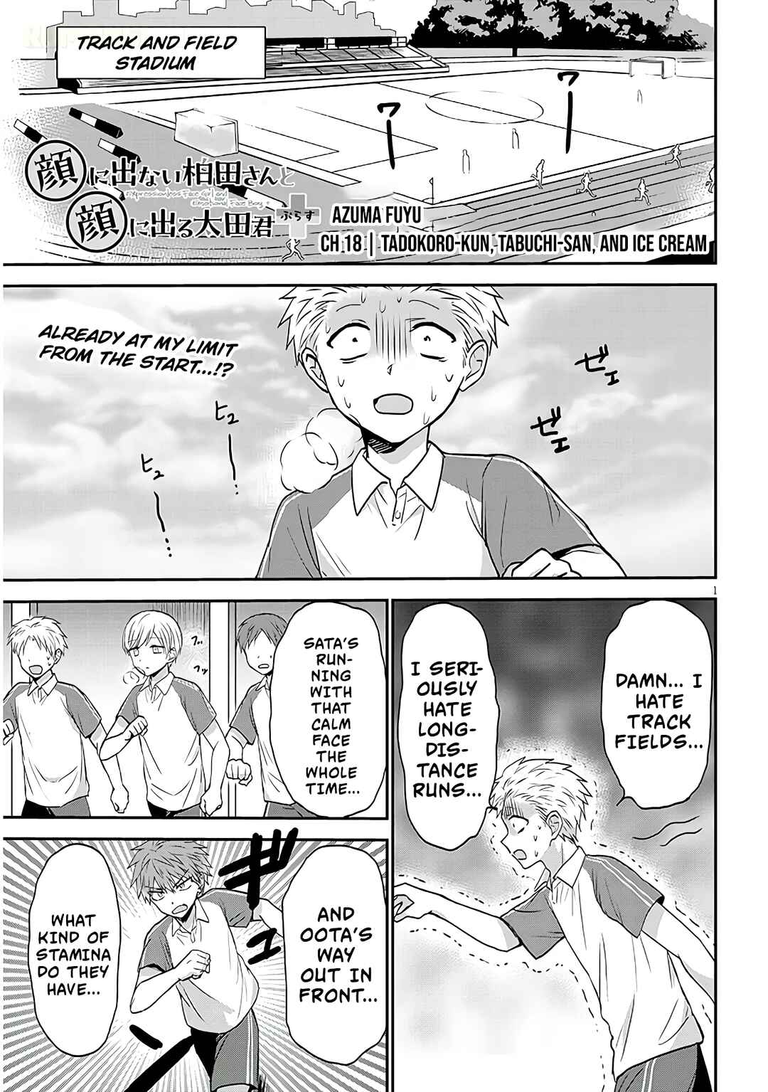 Kao ni Denai Kashiwada-san to Kao ni Deru Oota-kun + Chapter 15 - Page 2