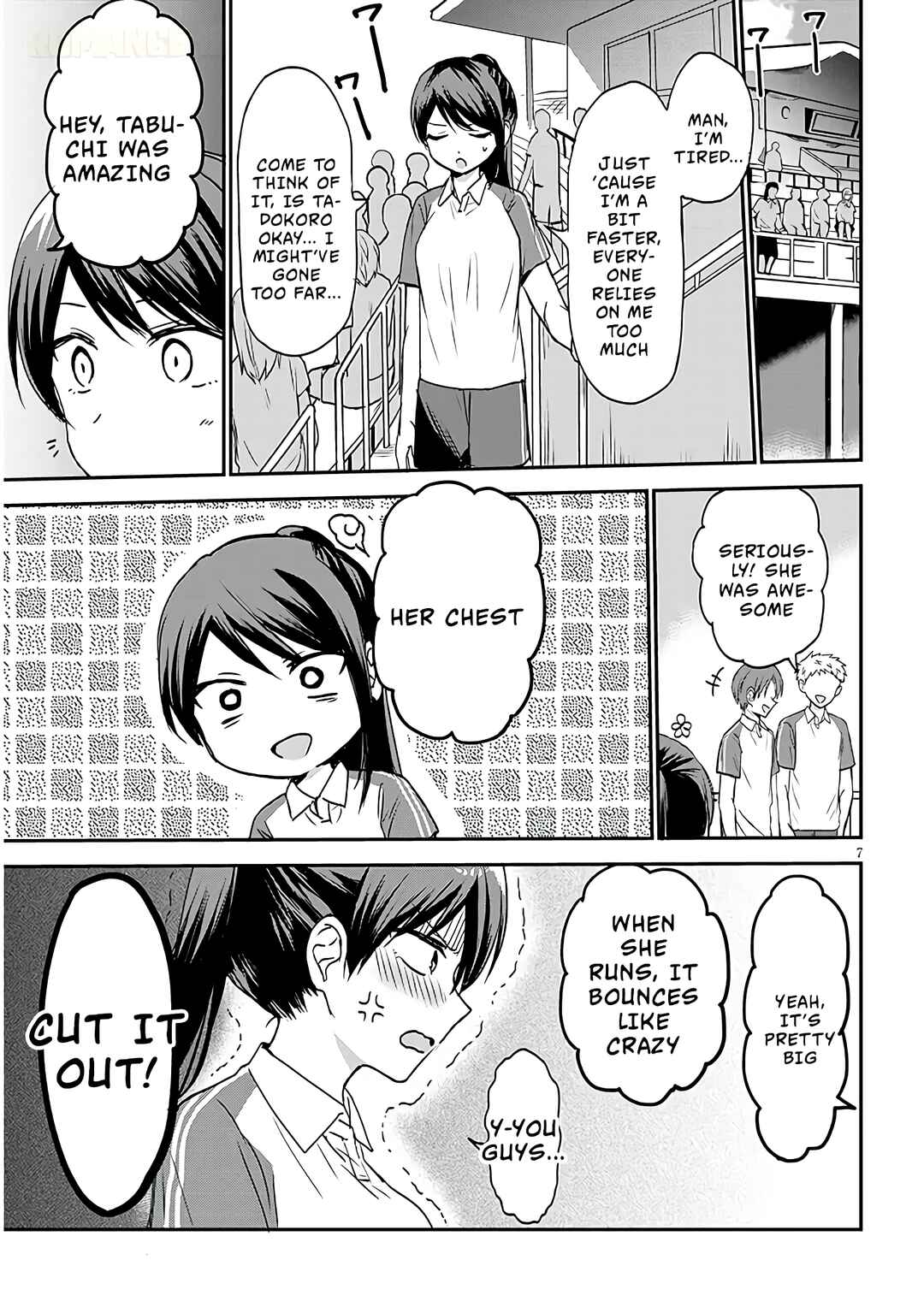 Kao ni Denai Kashiwada-san to Kao ni Deru Oota-kun + Chapter 15 - Page 8
