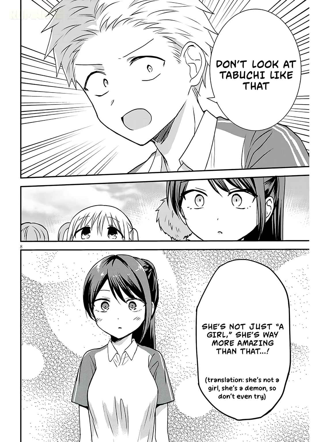 Kao ni Denai Kashiwada-san to Kao ni Deru Oota-kun + Chapter 15 - Page 9