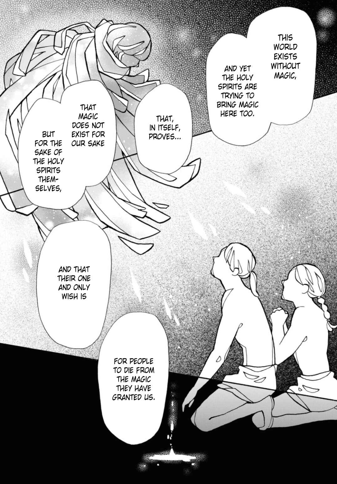 Bokura no Kiseki Chapter 123 - Page 11