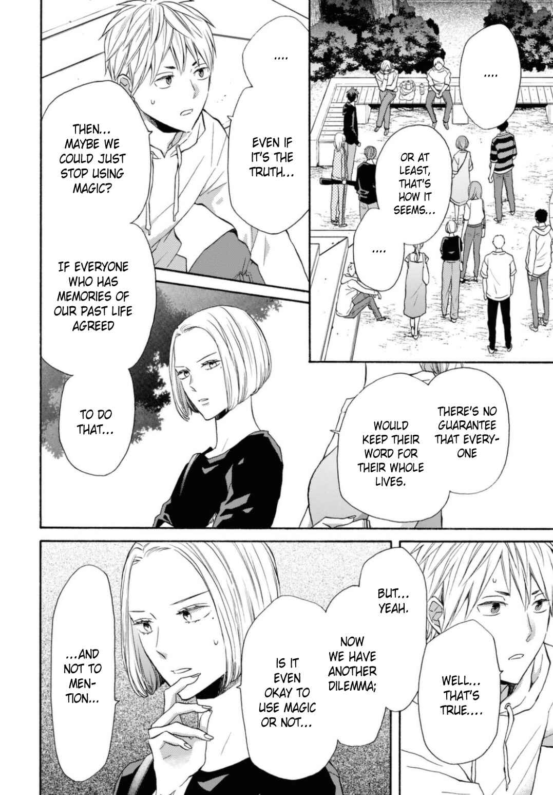 Bokura no Kiseki Chapter 123 - Page 12