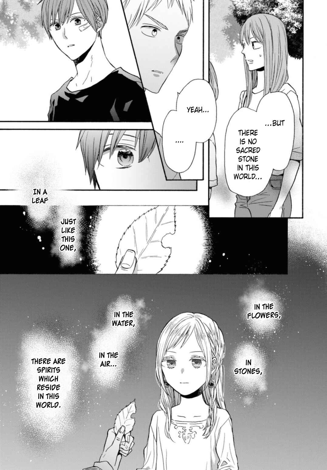 Bokura no Kiseki Chapter 123 - Page 15