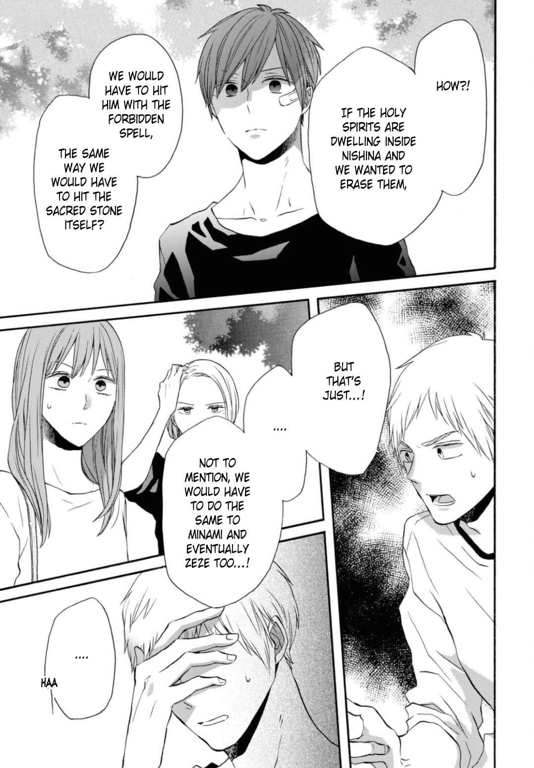 Bokura no Kiseki Chapter 123 - Page 19